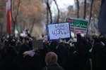 تجمع ضد آمریکایی صهیونیستی مردم خرم‌آباد
