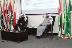 Jordanische Universität gibt Koranseminar