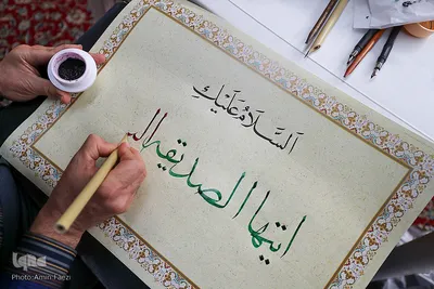 بداهه نگاری مشق سلیمانی در حرم مطهر شاهچراغ(ع) شیراز