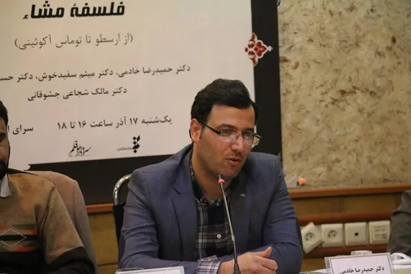 سیاست در فقه تهران؛ از تأسیس مدرسه مروی تا تثبیت حاکمیت دینی