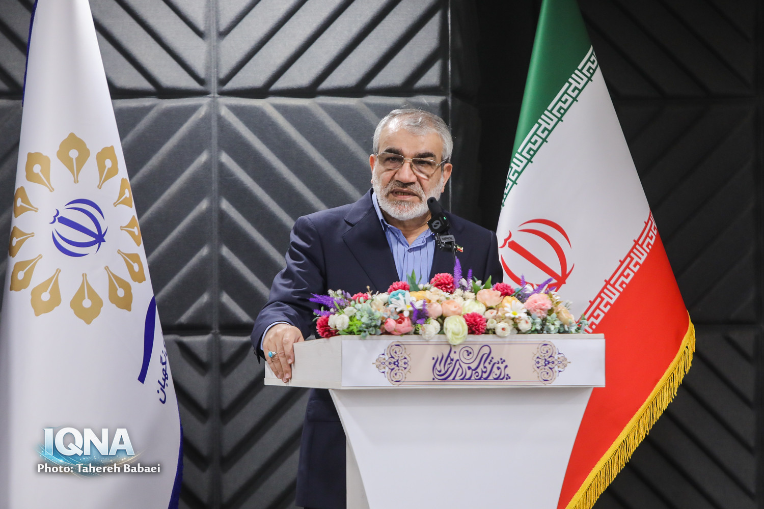 افتتاحیه همایش ملی «قانون و قانونگذاری در منظومه فکری شهید آیتالله العظمی امام خامنهای» افتتاحیه همایش ملی «قانون و قانونگذاری در منظومه فکری شهید آیتالله العظمی امام خامنهای»