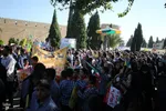 مراسم روز ۱۳ آبان در شیراز‎