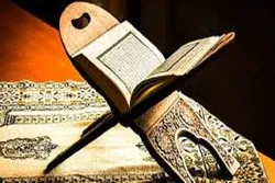 তিনটি কাজ থেক বিরত থাকতে রাসূল (সা.)এর বিশেষ নির্দেশ
