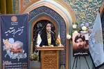 اختتامیه سومین جشنواره دستاورد‌ها و توانمندی‌های دانشجویان پیام نور کشور در اصفهان