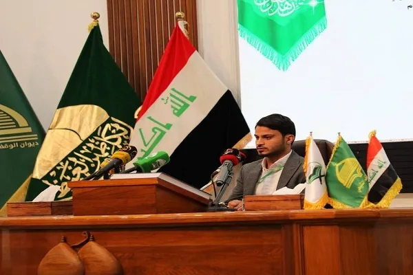 العراق: مسابقة 