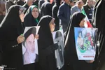 مراسم گرامیداشت ۹ دی در شیراز