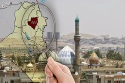 Attack on Mosque in Iraq’s Saladin