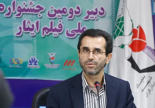 جشنواره ملی هنرمندان شاهد و ایثارگر برگزار می‌شود