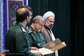 هفتمین دوره مسابقات قرآن کریم نیروی زمینی سپاه