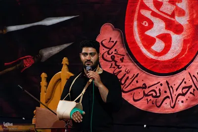 مراسم عزاداری حسینی در حسینیه همدانیان اصفهان