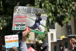 راهپیمایی مردم اصفهان در حمایت از مقاومت فلسطین