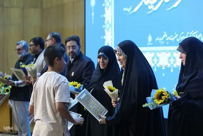 آئین اختتامیه کلاسهای مرکز آموزش قرآن کریم حرم عبدالعظیم(ع)
