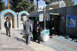مزار شهید محسن حججی