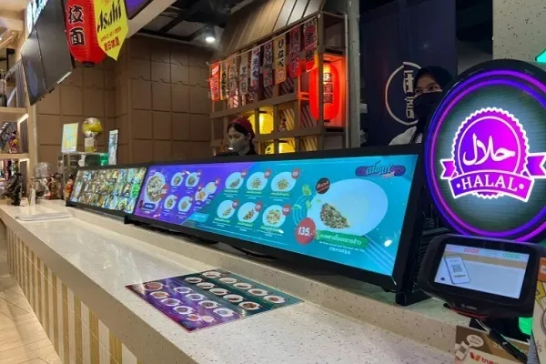 La Thaïlande envisage d'accroître sa compétitivité sur le marché des produits halals