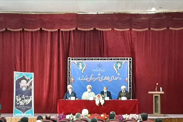 شهید آیت‌الله بهشتی معمار دستگاه قضایی بود