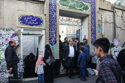 مراسم ترحیم حاجیه خانم فلسفی، همسر مرحوم آیت‌الله مصطفی مسجدجامعی