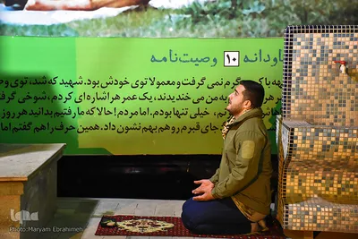 مراسم شب قدر در گلزار شهدای وادی رحمت تبریز