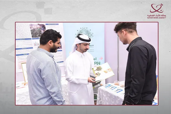 Kehadiran Taman al-Quran Qatar di pameran Universiti Al-Azhar