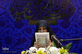 رقابت های قرآنی ورزشکاران و جوانان سراسر کشور در شیراز آغاز شد
