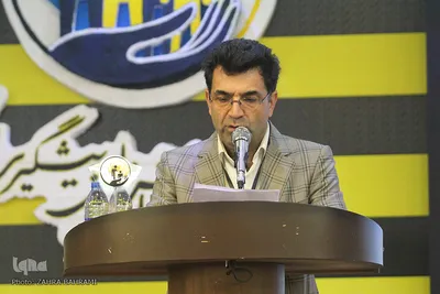 همایش ملی پیشگیری از آسیب های اجتماعی در اراک