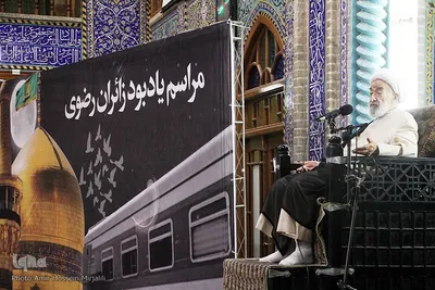 مجلس ترحیم حجت الاسلام سید محمود دعایی سرپرست روزنامه اطلاعات و همچنین هشت درگذشته حادثه اخیر قطار در مسجد حظیره یزد