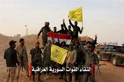 Israel Attacks Hashd Al-Sha’abi Bases in Iraq