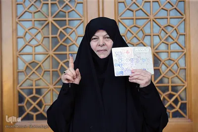 جشن ملی انتخابات ۹۸ - قم