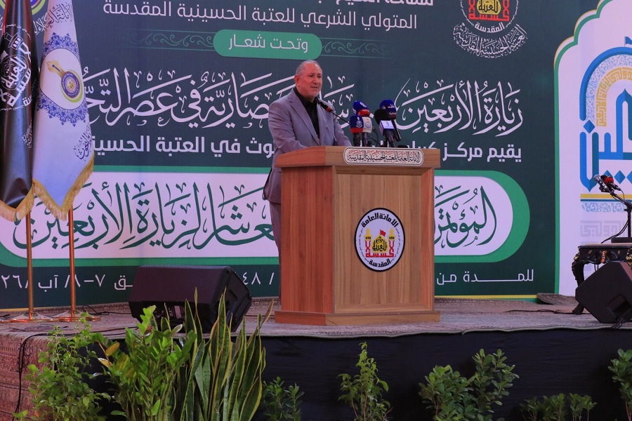 إنطلاق المؤتمر العلمي الدولي العاشر لزيارة الأربعين في كربلاء المقدسة + صور