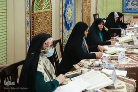 مسابقات بین‌المللی قرآن کریم مشکات