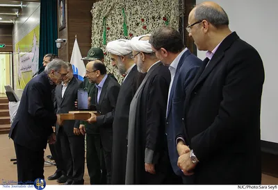 سومین کنگره الگو های جاودانه،اسوه های صبر