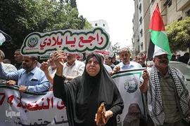 تظاهرات روز نکبت در فلسطین