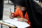 هجدهمین آزمون قرآن و عترت در بیرجند