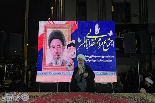 چهل‌وسومین شب اجتماع مردم بابلسر در میدان شهدا برگزار شد