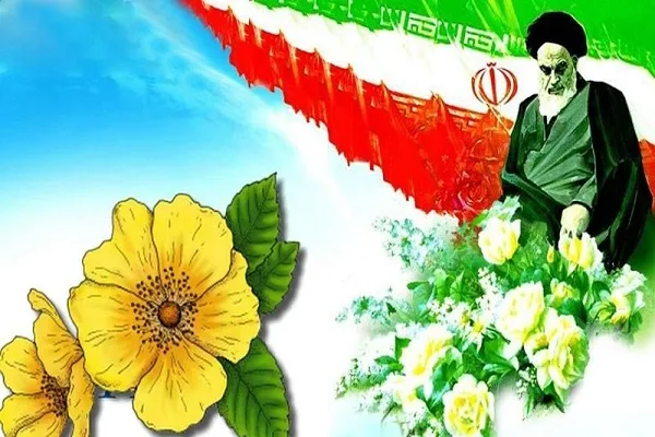 د یوم الله یعنی د سلواغې د دولسمې دستورې د امام خمیني(رح) په حرم کښې ترسره کیږي