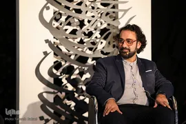 نشست معرفی کتاب «پنج گانه افول آمریکا»