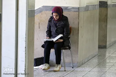 آزمون سراسری حفظ و مفاهیم قرآن کریم در البرز