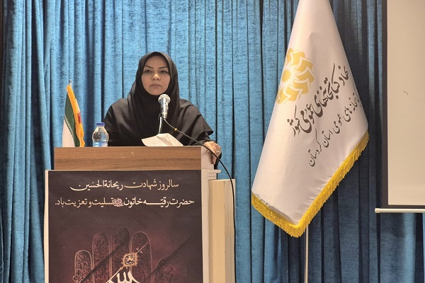 معصومه حسنی خونسار، مدیرکل کتابخانه‌های عمومی استان کردستان