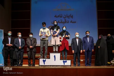 اختتامیه پایان نامه سه دقیقه ای