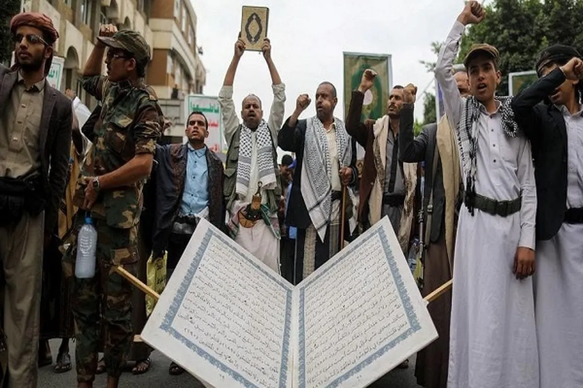 All Muslims Urged to Stand Up against Anti-Islam Acts of Sacrilege