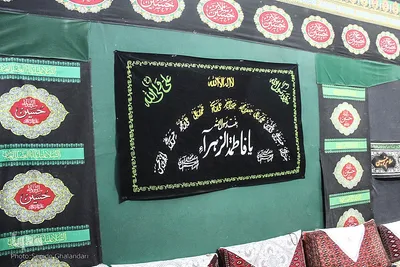 روضه 200 ساله در حسینیه محبان الزهرای بیرجند