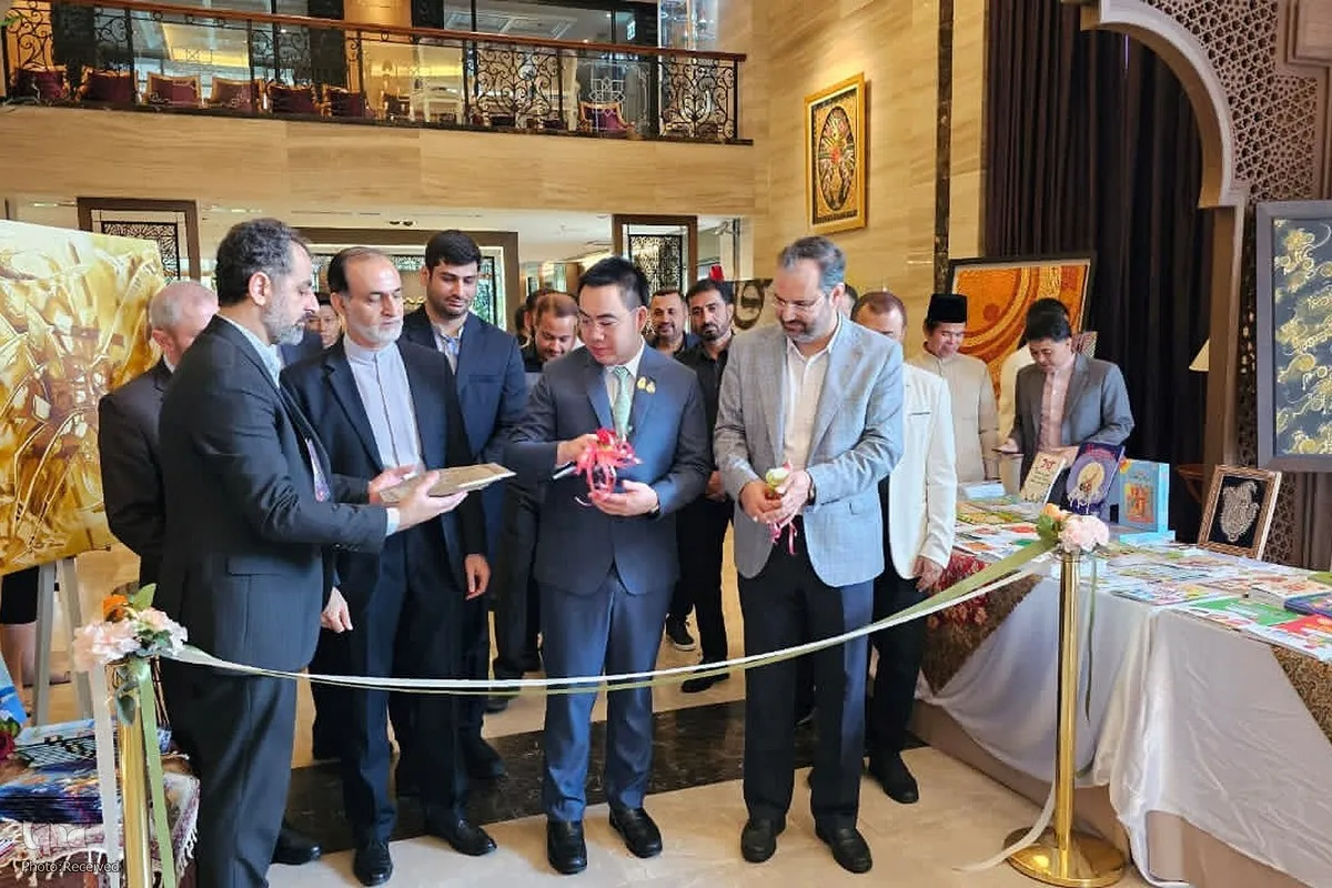 Iran yafungua maonyesho ya Qur'ani Tukufu huko Bangkok