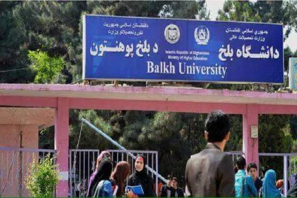 طالبان: تحصیل دختران در دانشگاه ممنوع است