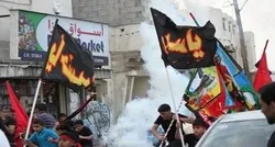 Fuerzas del ejército bahreiní reprimen ceremonias religiosas shiítas de Ashura