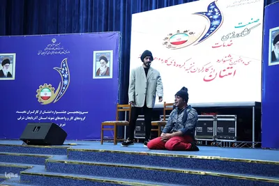 سی‌وپنجمین جشنواره امتنان از کارگران نخبه، گروه‎های کار و واحدهای نمونه آذربایجان شرقی‎