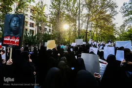 تجمع اعتراض آمیز دانشجویان به کشتار مسلمانان میانمار
