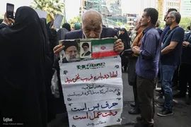 اجتماع ضد صهیونیستی پایتخت‌نشینان در حمایت از مردم مظلوم غزه
