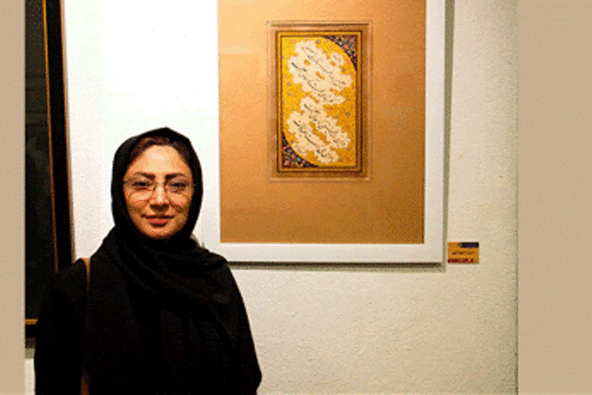 خطاطی؛ معاشرے کی ضرورت کو قرآنی پیغام
