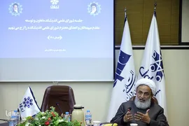   حجت الاسلام و المسلمین علیرضا پناهیان، استاد حوزه و دانشگاه
