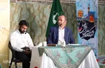 محفل قرآنی ادبی دارالذکر‎‎