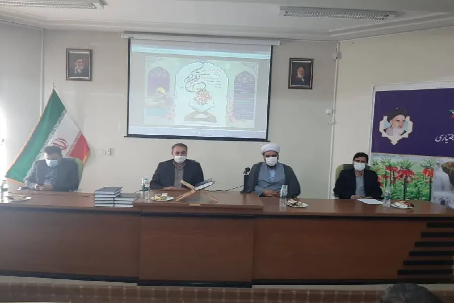 مسابقات قرآن جامعه کارگری چهارمحال‌وبختیاری برگزار می‌شود